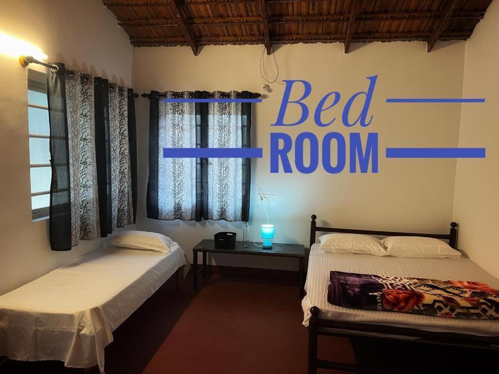 Darshan'S Home Stay Madikeri Esterno foto